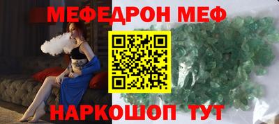 скорость mdpv Северобайкальск