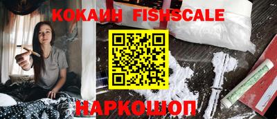 мет Свободный