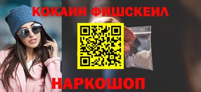 мет Свободный