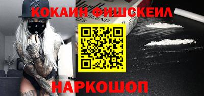 мет Свободный