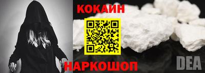 скорость mdpv Северобайкальск