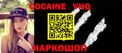 мет Свободный
