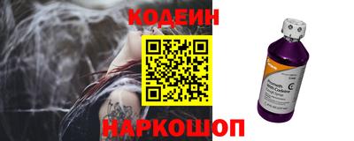 а пвп мука Севастополь