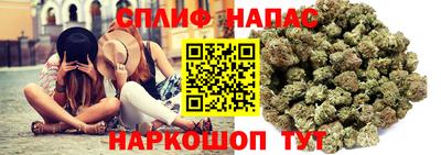 мет Свободный