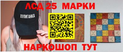мет Свободный