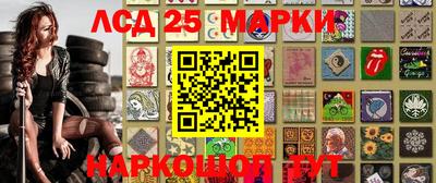 скорость mdpv Северобайкальск