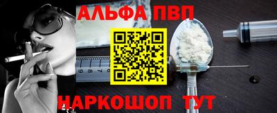 мет Свободный