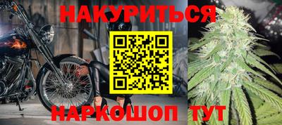 мет Свободный