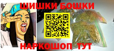 скорость mdpv Северобайкальск