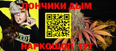 а пвп мука Севастополь