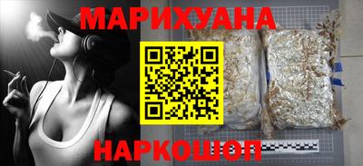 скорость mdpv Северобайкальск