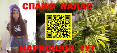 скорость mdpv Северобайкальск