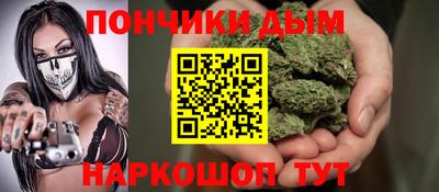а пвп мука Севастополь