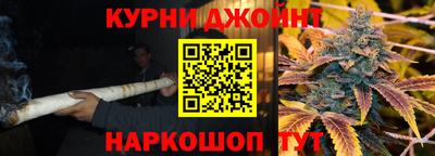 а пвп мука Севастополь