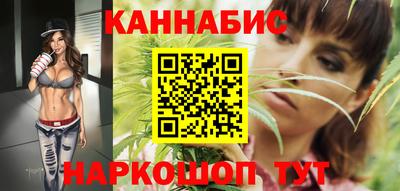 скорость mdpv Северобайкальск