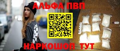 мет Свободный