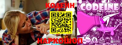 а пвп мука Севастополь