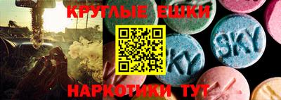 мет Свободный