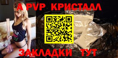 скорость mdpv Северобайкальск
