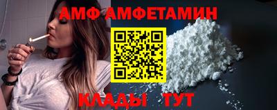 мет Свободный