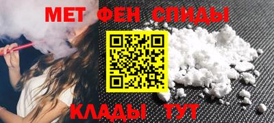 скорость mdpv Северобайкальск