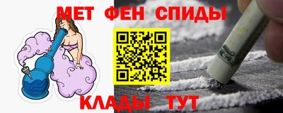 а пвп мука Севастополь