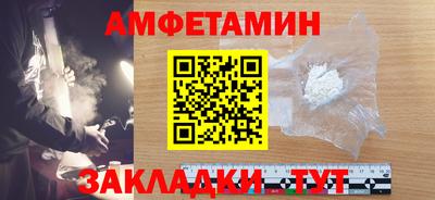 а пвп мука Севастополь
