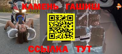 скорость mdpv Северобайкальск