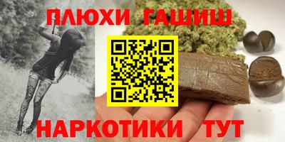 скорость mdpv Северобайкальск