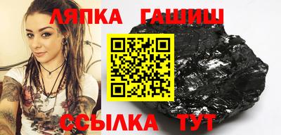 а пвп мука Севастополь