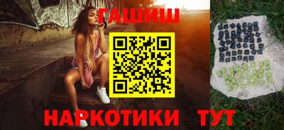 а пвп мука Севастополь