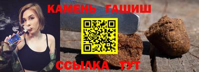 а пвп мука Севастополь