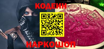 а пвп мука Севастополь