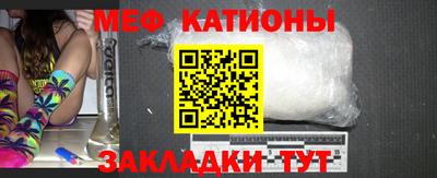 скорость mdpv Северобайкальск